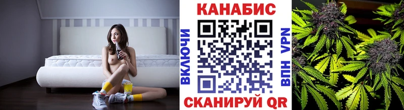 Купить закладку Шарыпово A PVP  MDMA  Канабис  МЕФ 
