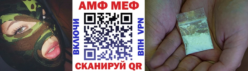 mega сайт  Шарыпово  АМФЕТАМИН 98% 