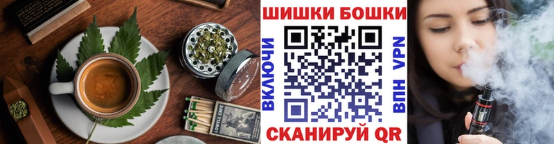 Cannafood марихуана  где можно купить   Шарыпово 