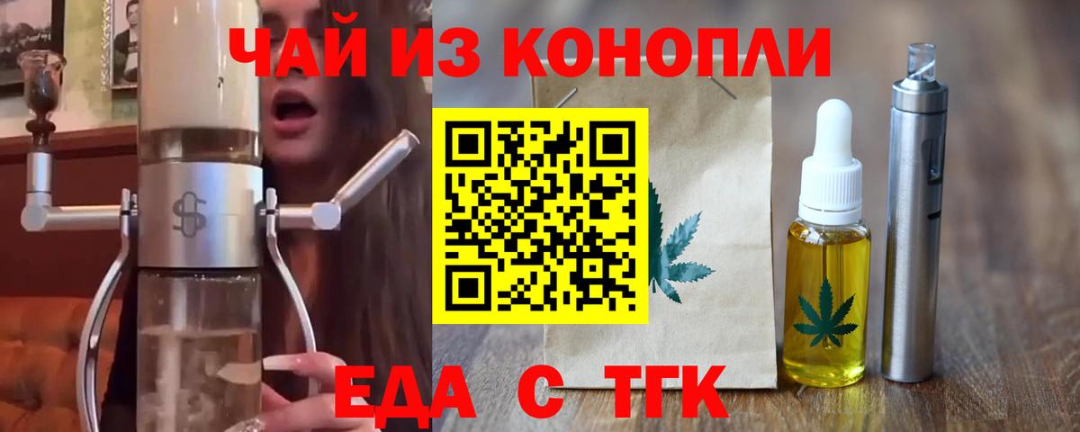 Alpha-PVP Шарыпово