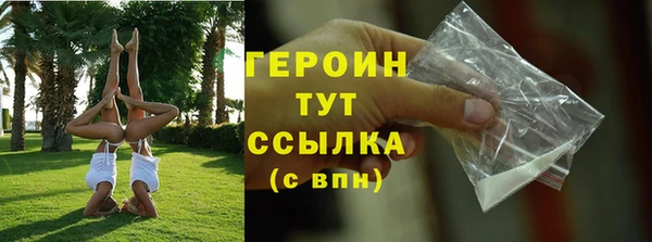 Альфа ПВП Надым