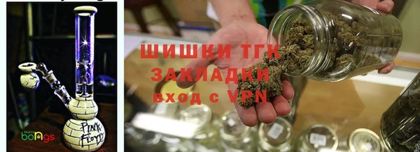 Альфа ПВП Надым