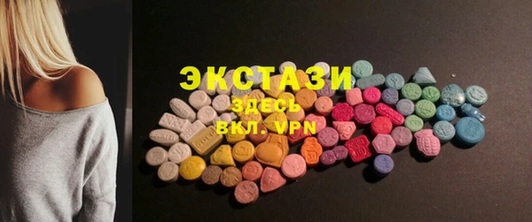 Альфа ПВП Надым