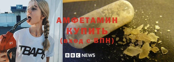 каннабис Навашино