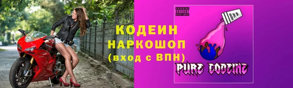 каннабис Навашино
