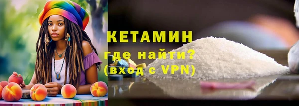 Альфа ПВП Надым