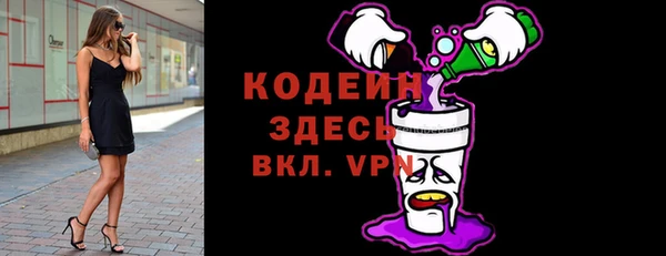 Альфа ПВП Надым