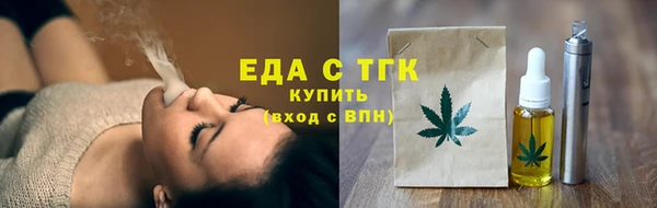 Альфа ПВП Надым