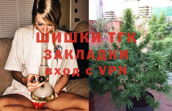 Альфа ПВП Надым