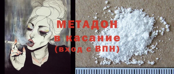 Альфа ПВП Надым