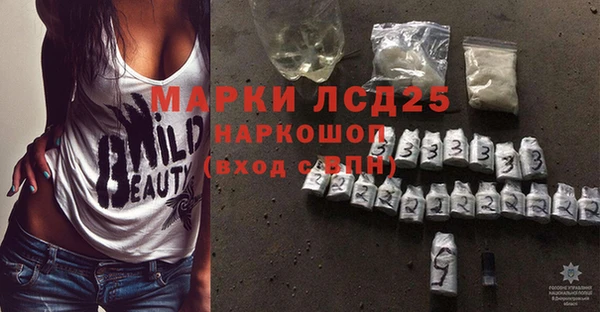 каннабис Навашино