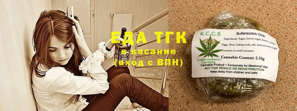 Альфа ПВП Надым