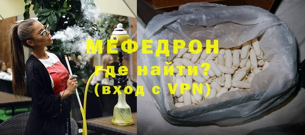 каннабис Навашино