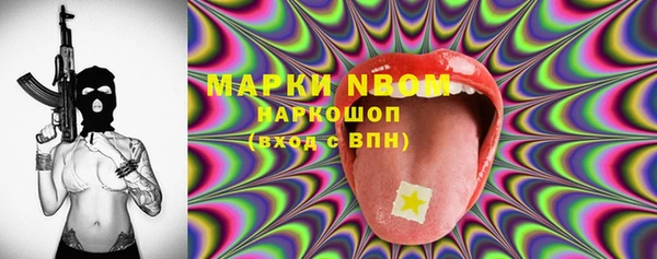 Альфа ПВП Надым