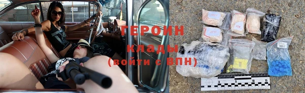 Альфа ПВП Надым