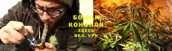 мефедрон мука Наволоки