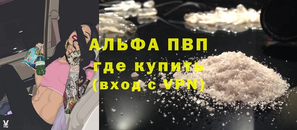 каннабис Навашино