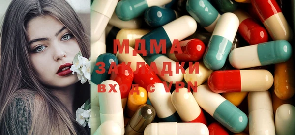 мефедрон мука Наволоки