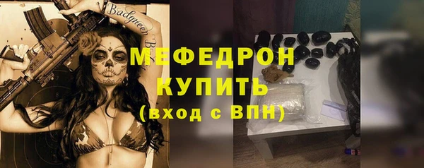 Альфа ПВП Надым