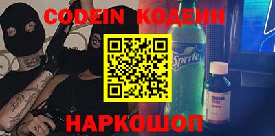 MDMA Premium VHQ Пушкино