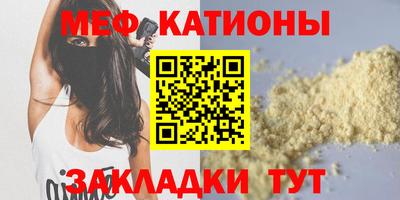 MDMA Premium VHQ Пушкино