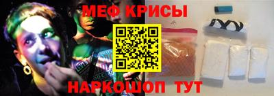 гашик Пугачёв