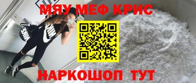 MDMA Premium VHQ Пушкино