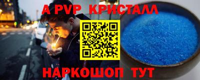 MDMA Premium VHQ Пушкино