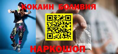 гашик Пугачёв