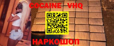mdpv Пыть-Ях