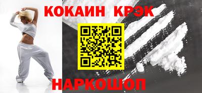 MDMA Premium VHQ Пушкино