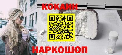 гашик Пугачёв