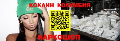 гашик Пугачёв