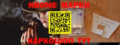 MDMA Premium VHQ Пушкино