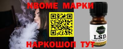 MDMA Premium VHQ Пушкино