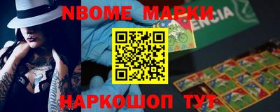MDMA Premium VHQ Пушкино