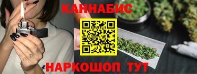 гашик Пугачёв