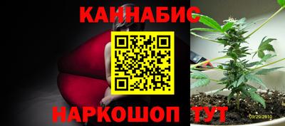 mdpv Пыть-Ях