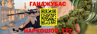 MDMA Premium VHQ Пушкино