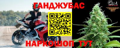 MDMA Premium VHQ Пушкино