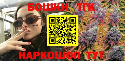 mdpv Пыть-Ях