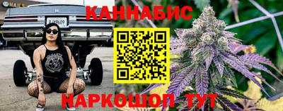 mdpv Пыть-Ях