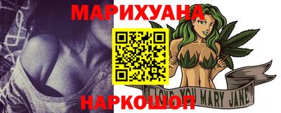 mdpv Пыть-Ях