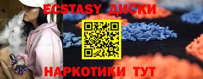 гашик Пугачёв