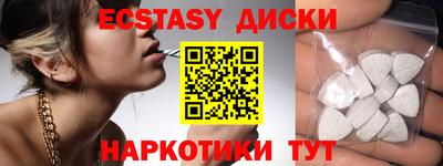 гашик Пугачёв
