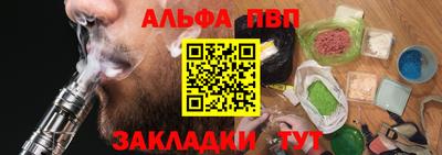 гашик Пугачёв