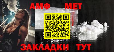 MDMA Premium VHQ Пушкино