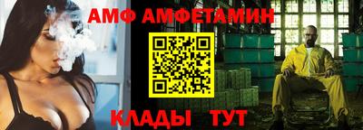 mdpv Пыть-Ях