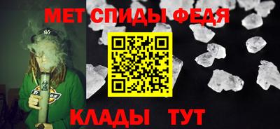 MDMA Premium VHQ Пушкино