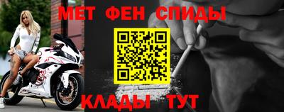 mdpv Пыть-Ях